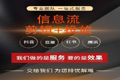 百度竞价代运营公司案例分析：客户转化率提升50%